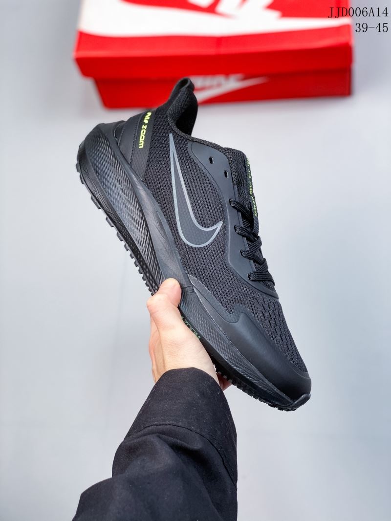 Nike Air Zoom